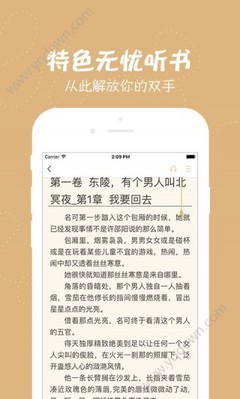 澳门集团所有网站大全